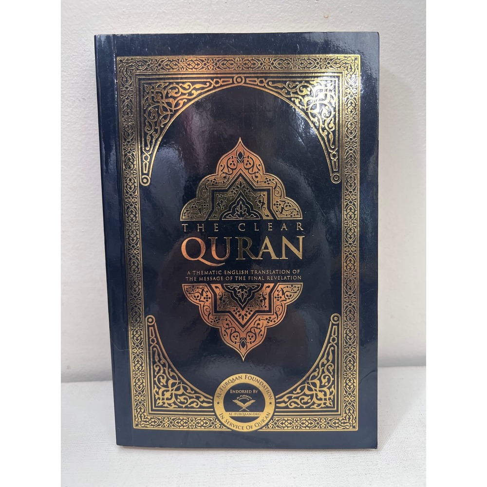 The Clear Quran English Translation Dr‎ Mustafa Khattab Al-Furqaan Foundation